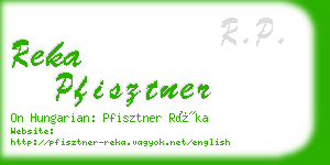 reka pfisztner business card